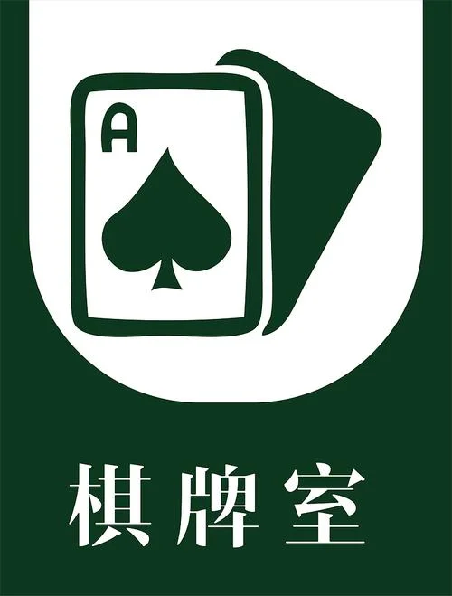 南宫娱乐炸金花游戏