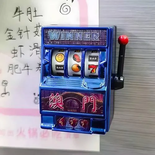 南宫娱乐3D电子游戏画面