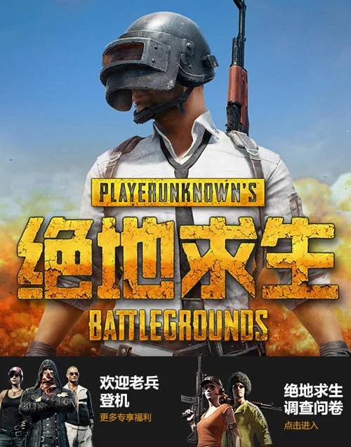南宫娱乐VIP会员体系